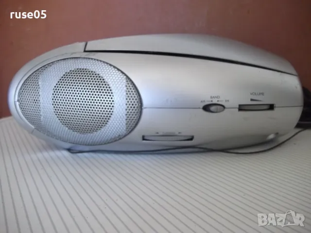 Радио транзистор "KH2254" със CD работещ, снимка 6 - Радиокасетофони, транзистори - 50155301