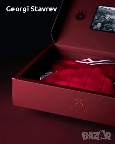 ЦСКА юбилейна тениска 75, снимка 3 - Футбол - 51325266