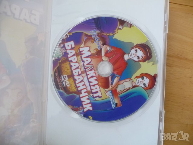 Малкият барабанчик DVD филм Приказната колекция приказка, снимка 2 - Анимации - 42519583