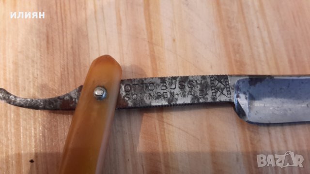 Стар бръснач на солинген , снимка 7 - Антикварни и старинни предмети - 34759454