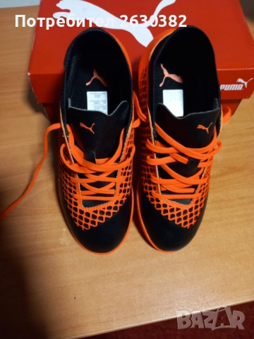 Бутонки за зала Puma FUTURE 2.4 IT JR, №37, снимка 3 - Детски маратонки - 52624622