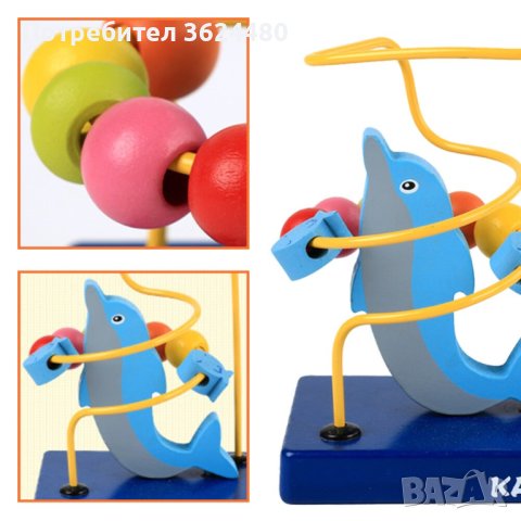 Лабиринт с топчета , снимка 7 - Образователни игри - 40702713