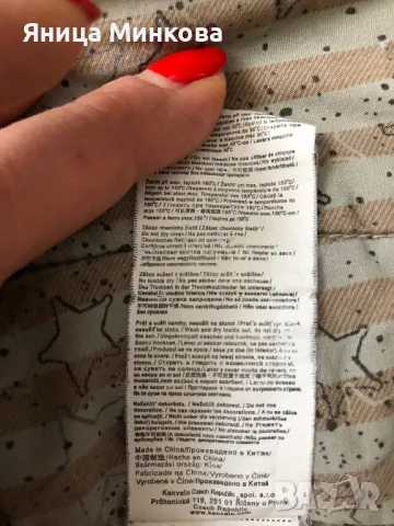 Дамско зимно яке Kenvelo, снимка 13 - Якета - 47279331