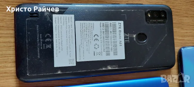 5 броя телефони , снимка 2 - Резервни части за телефони - 55946877