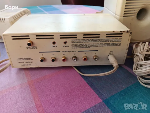 Cambridge Soundworks , снимка 3 - Тонколони - 48655338