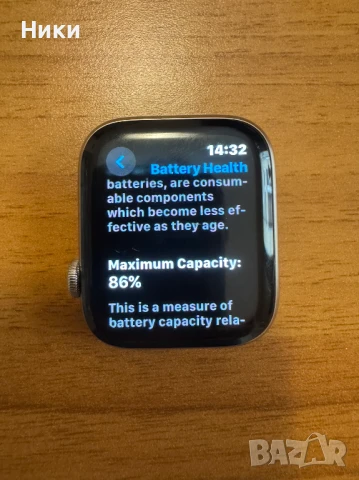 2 бр. Apple Watch series 5 - LTE + GPS - 44mm. WR 50m., снимка 5 - Смарт часовници - 51051993