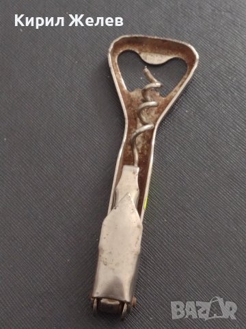 Стара отварачка от соца рядка за КОЛЕКЦИЯ ДЕКОРАЦИЯ БИТОВ КЪТ 38392, снимка 4 - Други ценни предмети - 41160758