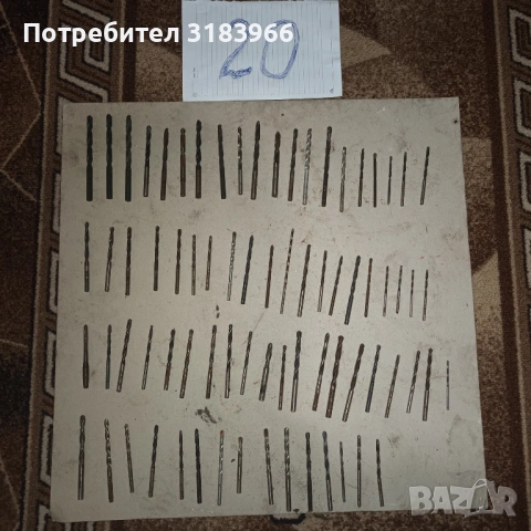 голям лот бургии 75 броя № 20, снимка 3 - Други инструменти - 53840146