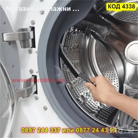 Четка за почистване на трудни места с твърд косъм - КОД 4338, снимка 2 - Други стоки за дома - 49226872