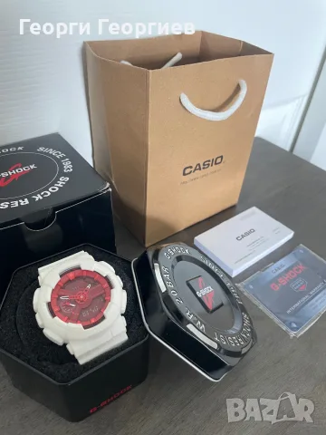 Casio G-shock GA-110