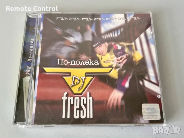CD DJ T-FRESH - ПО-ПОЛЕКА (2002)