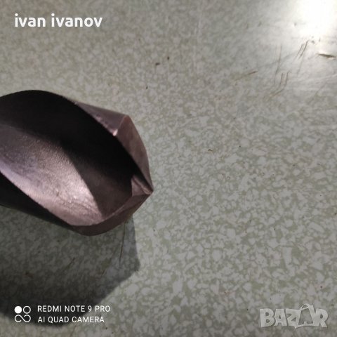 Голяма Бургия, снимка 5 - Други инструменти - 38773979