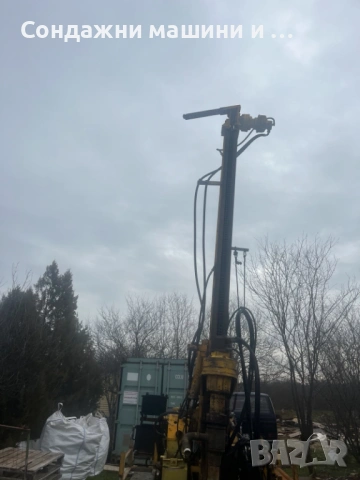 Универсална Сондажна Машина, снимка 2 - Други машини и части - 53453044