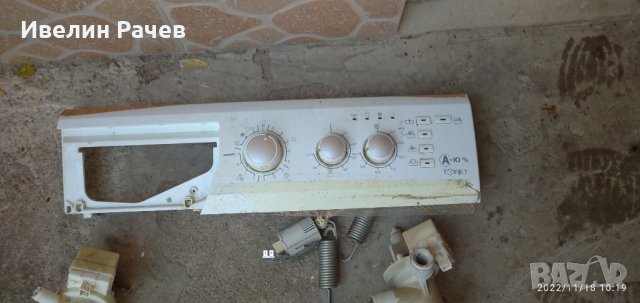 пералня  Finlux на части, снимка 9 - Перални - 38717910