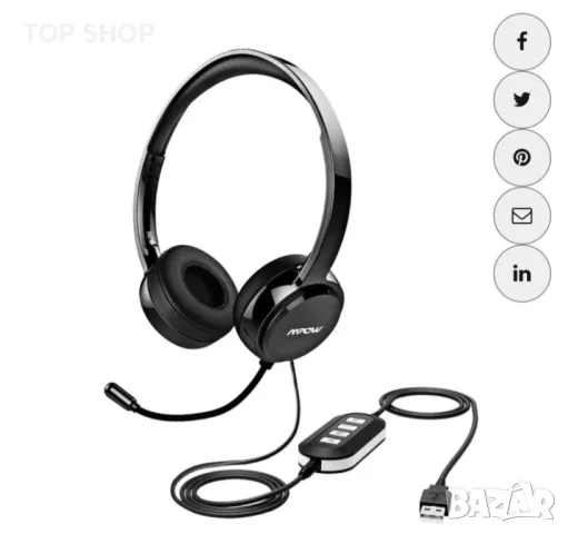 Mpow 071 USB слушалка/ 3,5 мм компютърна слушалка с шумопотискане на микрофон