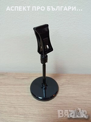 Етикетник с игла 9 см, снимка 18 - Оборудване за магазин - 52157227