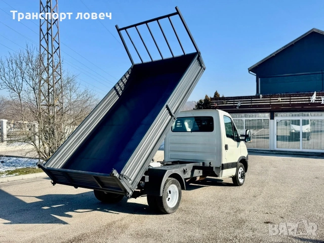 транспортни услуги