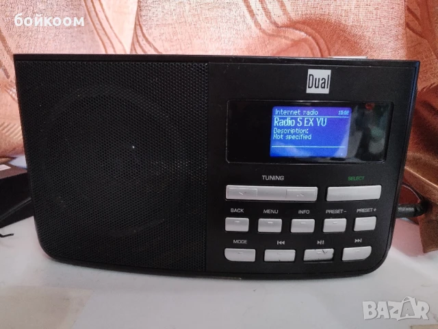 портативен интернет и ФМ радио приемник 