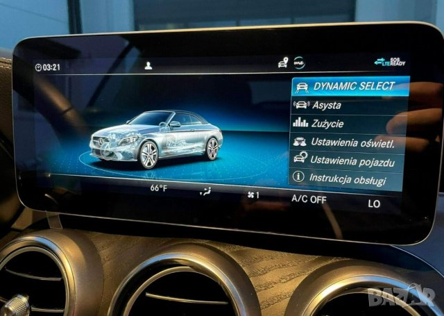 ⛔ ⛔ ⛔ Карти за навигация Мерцедес NTG6 NTG7 Gen20x MBUX COMAND - MERCEDES Адаптиране за Европа, снимка 3 - Аксесоари и консумативи - 42804005