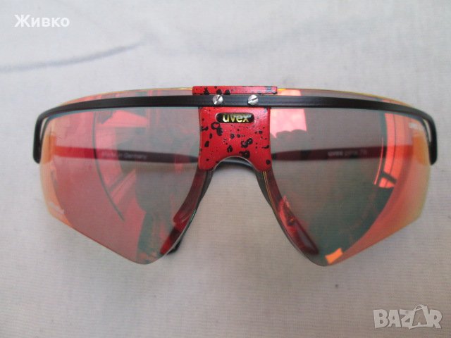 UVEX pina 78 made in Germany спортни слънчеви очила., снимка 1 - Слънчеви и диоптрични очила - 42261106