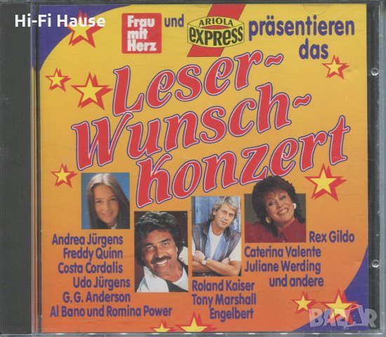 Laser Wunsch-Konzert, снимка 1 - CD дискове - 35907783