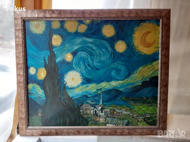 Огромна майсторска картина масло платно Ван Гог репродукция, снимка 5 - Антикварни и старинни предмети - 53503416