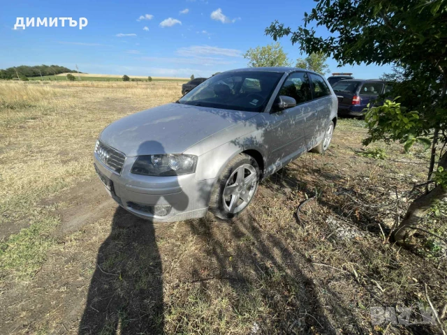 audi a3 8p 2.0 fsi на части ауди а3 8п автоматик , снимка 8 - Автомобили и джипове - 51240278