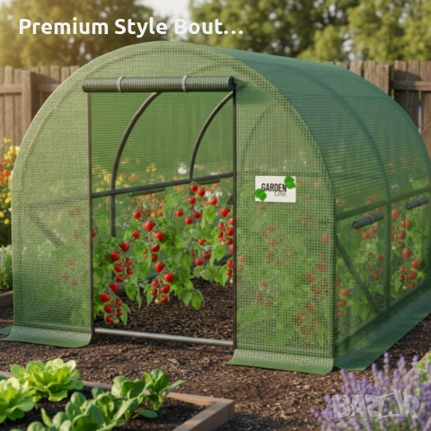 Компактна оранжерия - професионална защита и идеални условия за вашите култури - 3 х 2 х 2м, снимка 4 - Други стоки за дома - 53592812