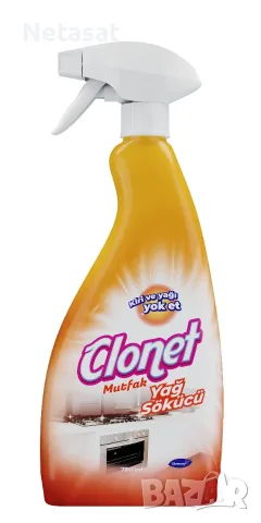 Clonet Mutfak Обезмаслител за кухни(пяна) 750 мл