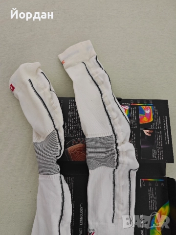 Ново! x bionic cycle , снимка 2 - Други - 51780830