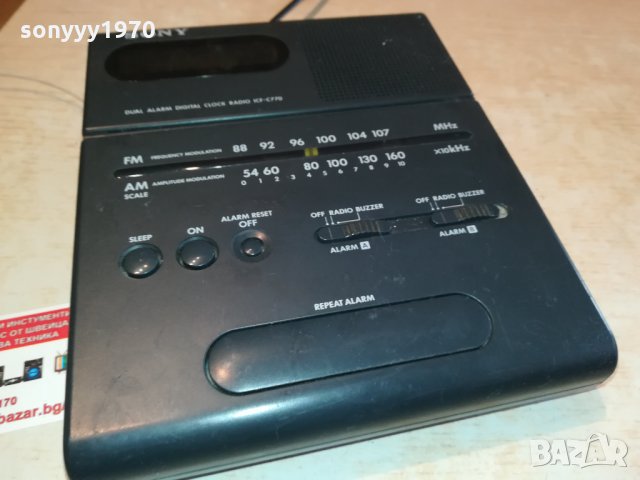 SONY ICF-C770 RADIO CLOCK MACHINE 0203221635, снимка 8 - Радиокасетофони, транзистори - 35971291