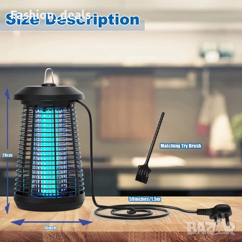 Нова Лампа за убиване на комари електрически убиец срещу насекоми, снимка 5 - Други стоки за дома - 39869615