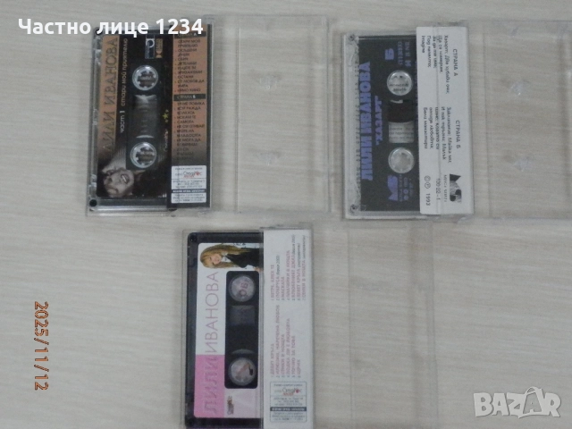 Лили Иванова - Хазарт - 1993 / Илюзия, наречена любов - 2003 / The Best - част 1 - 2002, снимка 2 - Аудио касети - 40639132