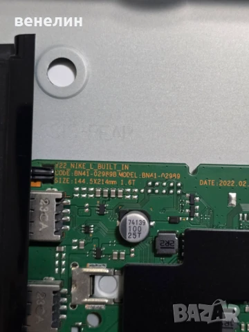 Mainboard BN41-02989B от SAMSUNG QE43Q60BA, снимка 2 - Части и Платки - 51330412