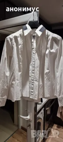 Бяла риза 
