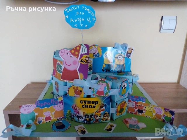 Картонени торти -цена 1лв /брой парче , снимка 8 - Декорация за дома - 48738723