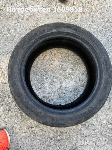 Гуми летни комплект карани са на кола 4х4, снимка 3 - Гуми и джанти - 53846156