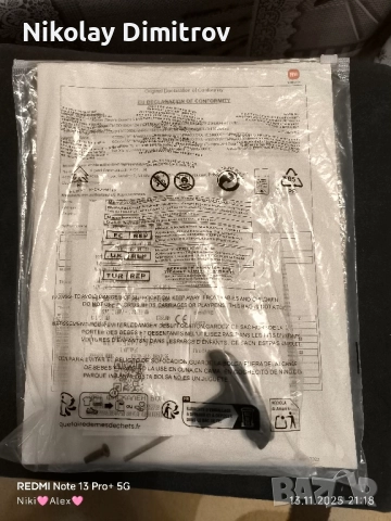 Top scooter Xiaomi max 5!!!, снимка 15 - Велосипеди - 52406235