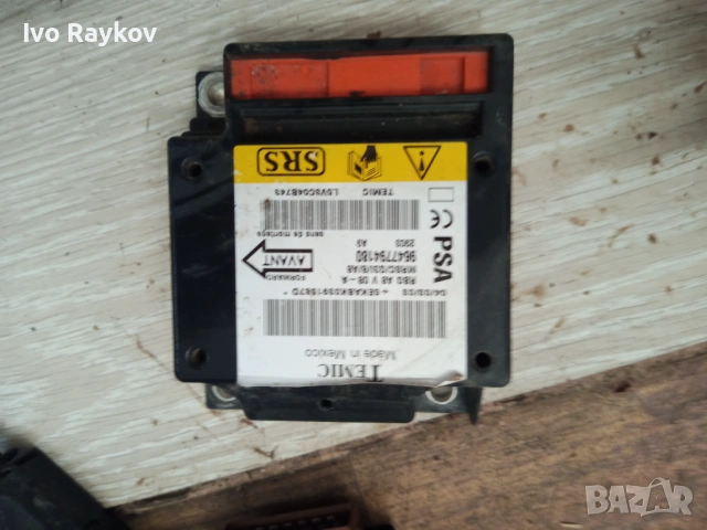 Модул за AIRBAG за Citroen C3 Hatchback I (02.2002 - 11.2009),  9647794180, снимка 4 - Части - 48041910