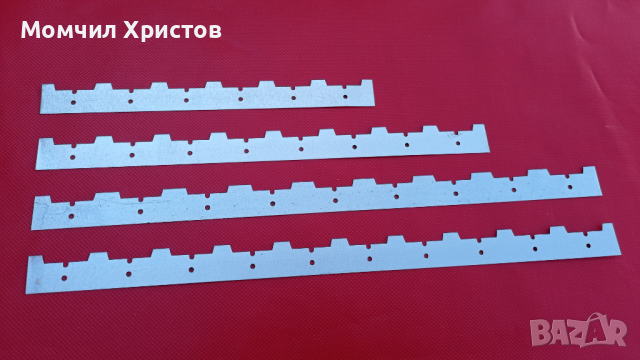 Разделителни ленти - релси лайсни за кошери., снимка 1