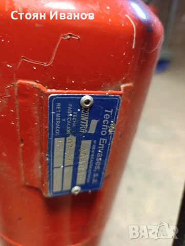Пожарогасител -2 броя, снимка 2 - Селскостопанска техника - 53415871