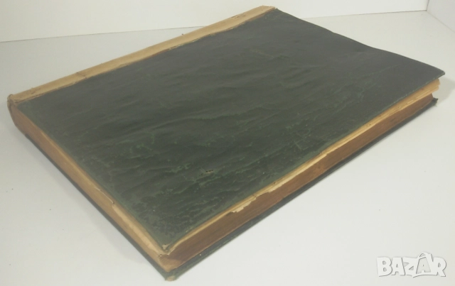 Броеве на Сѫдийски вестникъ в стара книга от 1935, снимка 14 - Антикварни и старинни предмети - 51815278