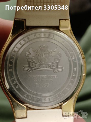 Часовник Festina F16581 , снимка 2 - Дамски - 35789042