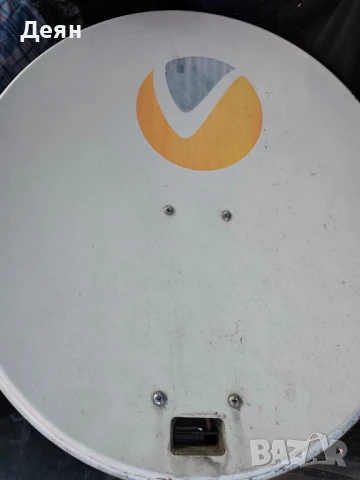 Сателитна чиния виваком