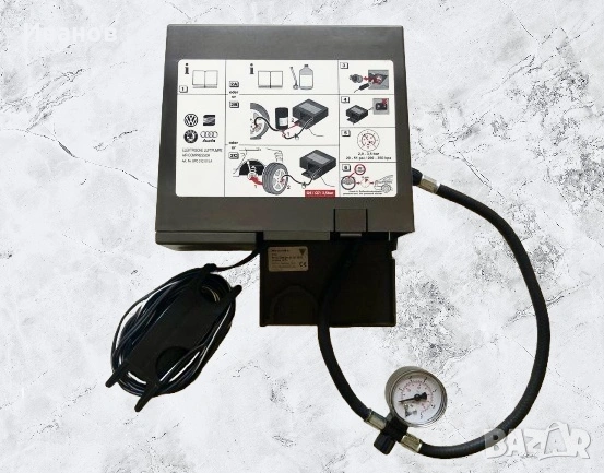 Цена - 25€. Нов Оригинален компресор за автомобилни гуми + Лепило/Пяна
