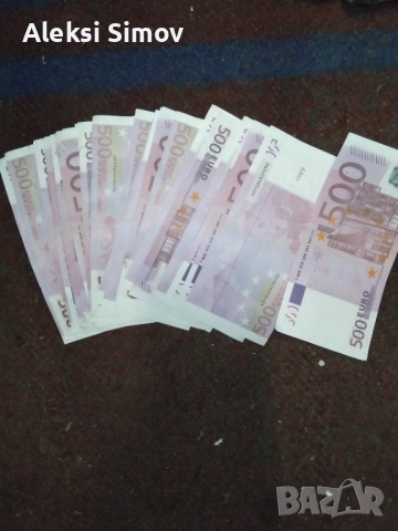 продават се за колекционери