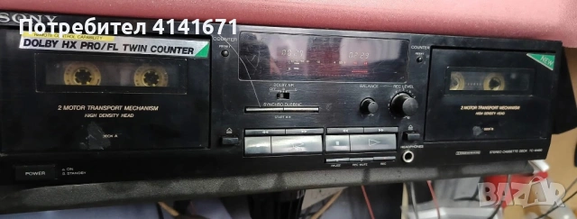 Трите в комплект или по отделно, снимка 3 - Декове - 53307968