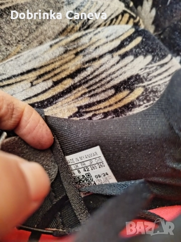 Бутонки Адидас нови , снимка 4 - Футбол - 51830901