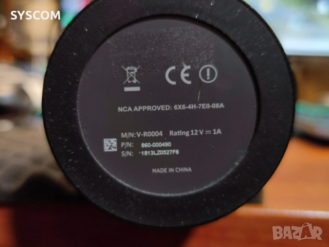 Конферентна камера Logitech ConferenceCam Connect, снимка 5 - Друга електроника - 52058268