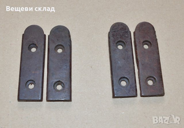 Чифт чирени за щик-нож Ак-47